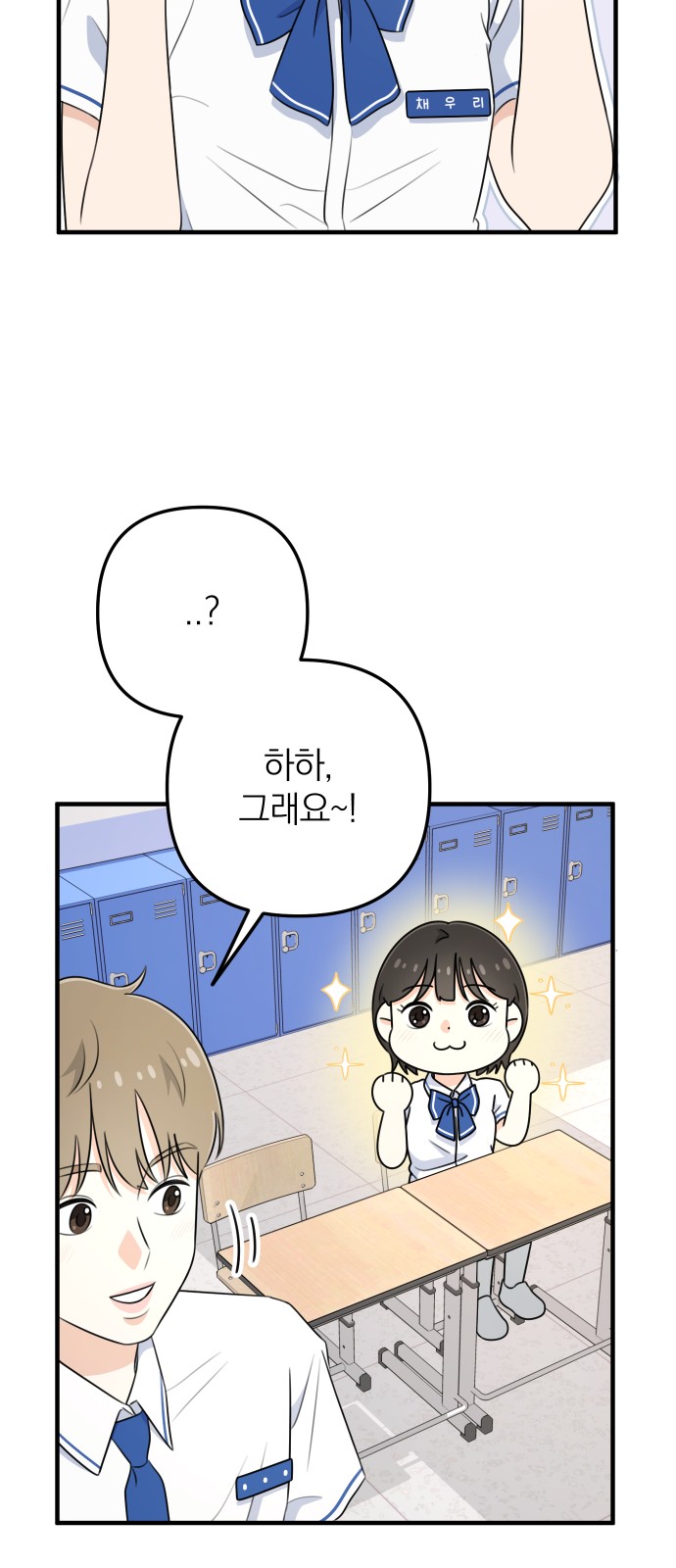 65 페이지
