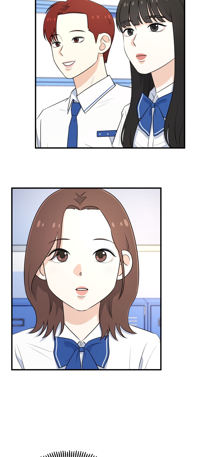 69 페이지