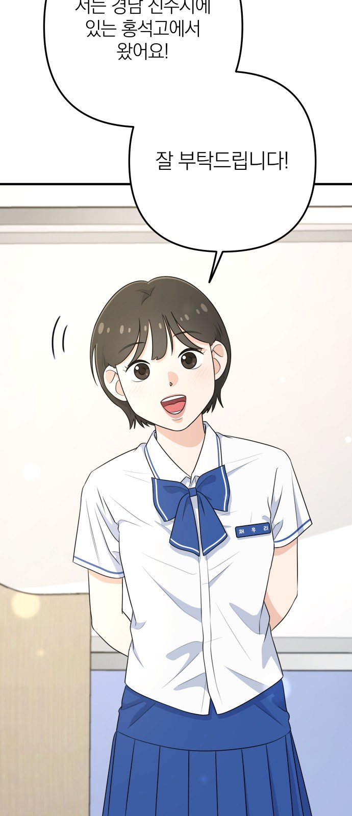 75 페이지
