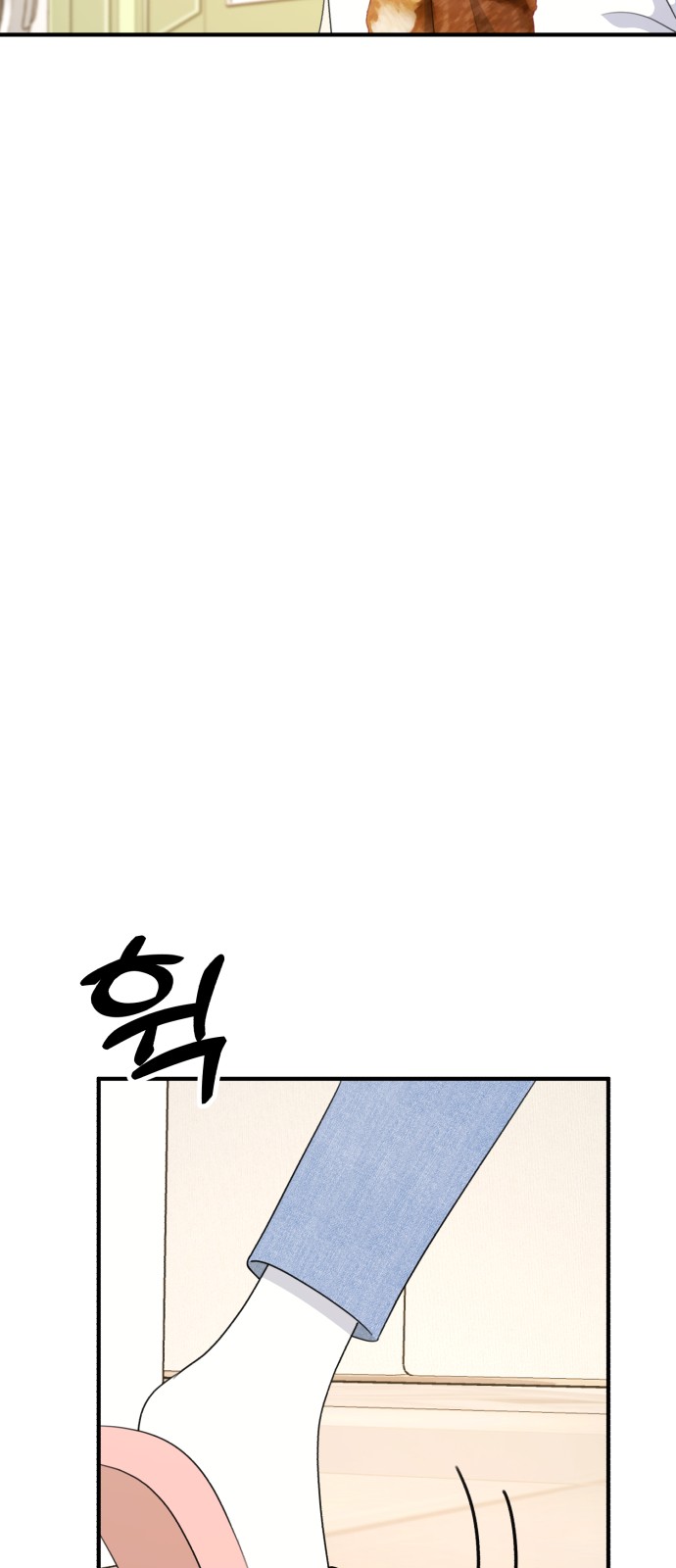 105 페이지