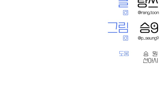 112 페이지