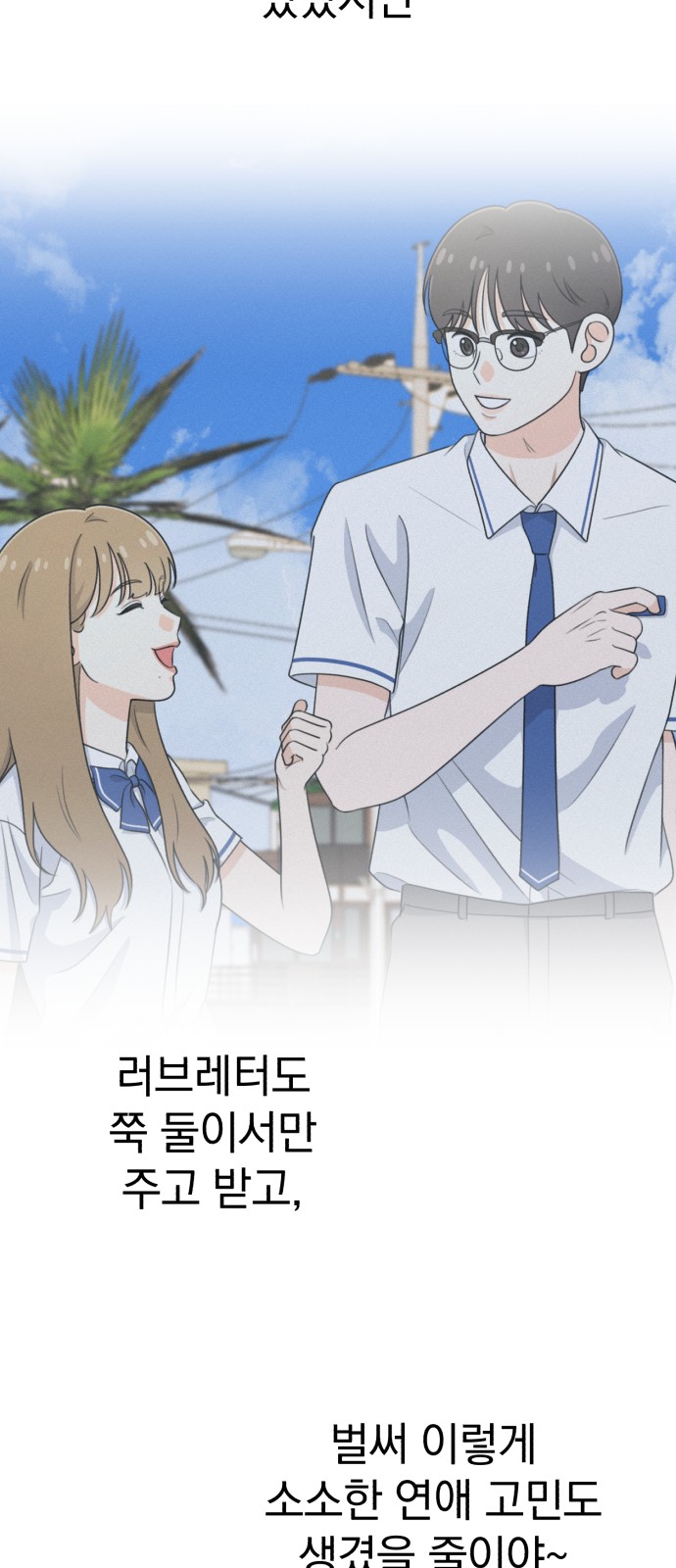 94 페이지