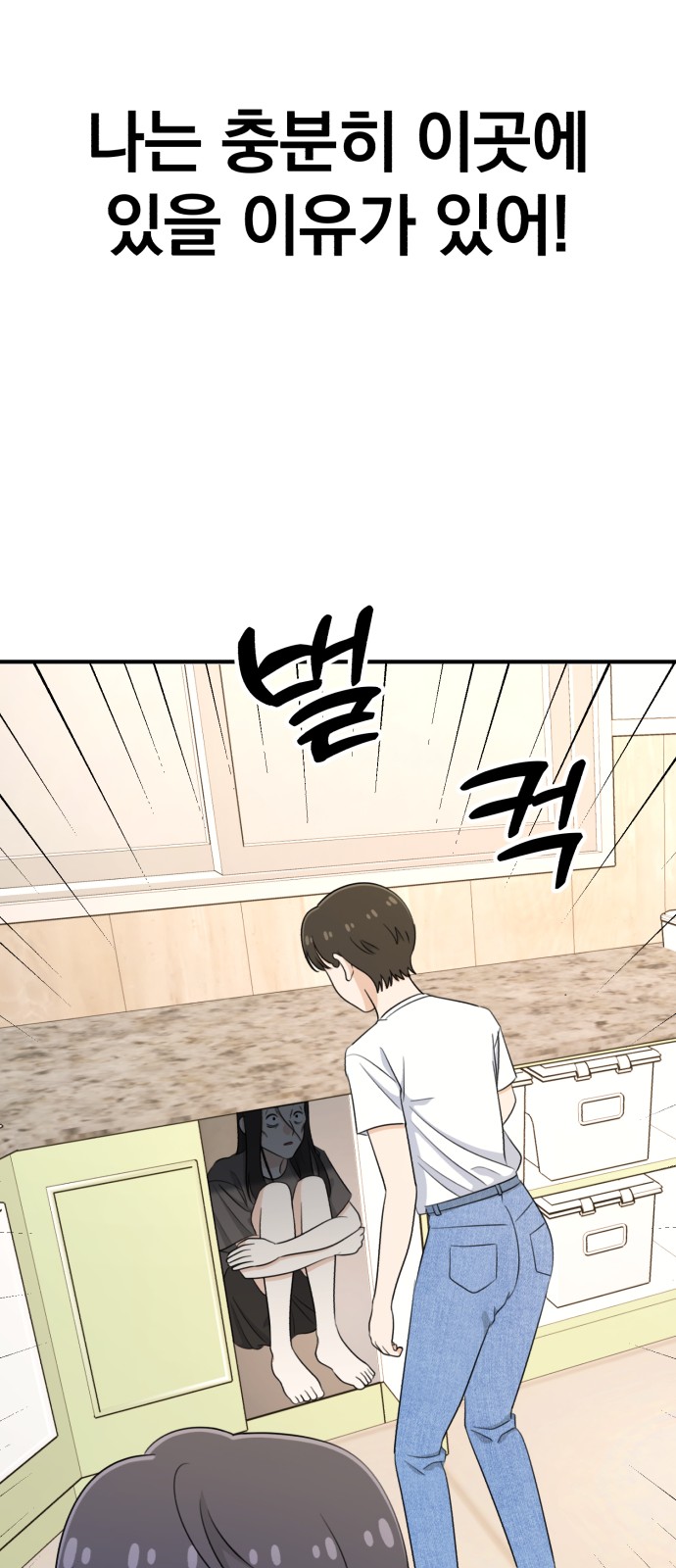 116 페이지