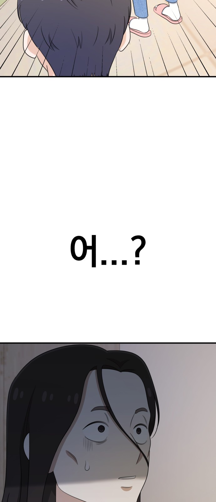 117 페이지