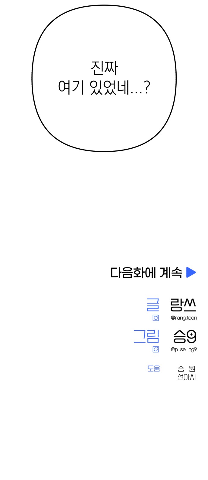 120 페이지