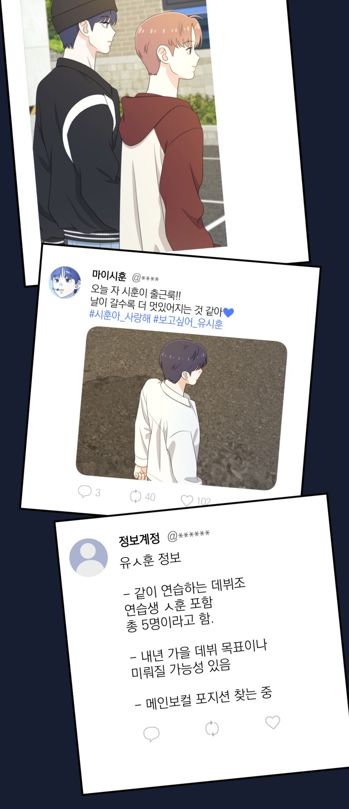 25 페이지