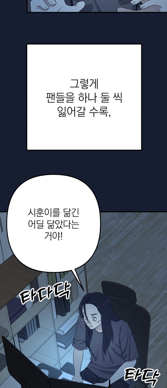 32 페이지