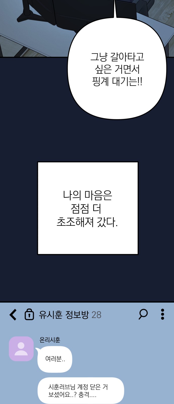 33 페이지