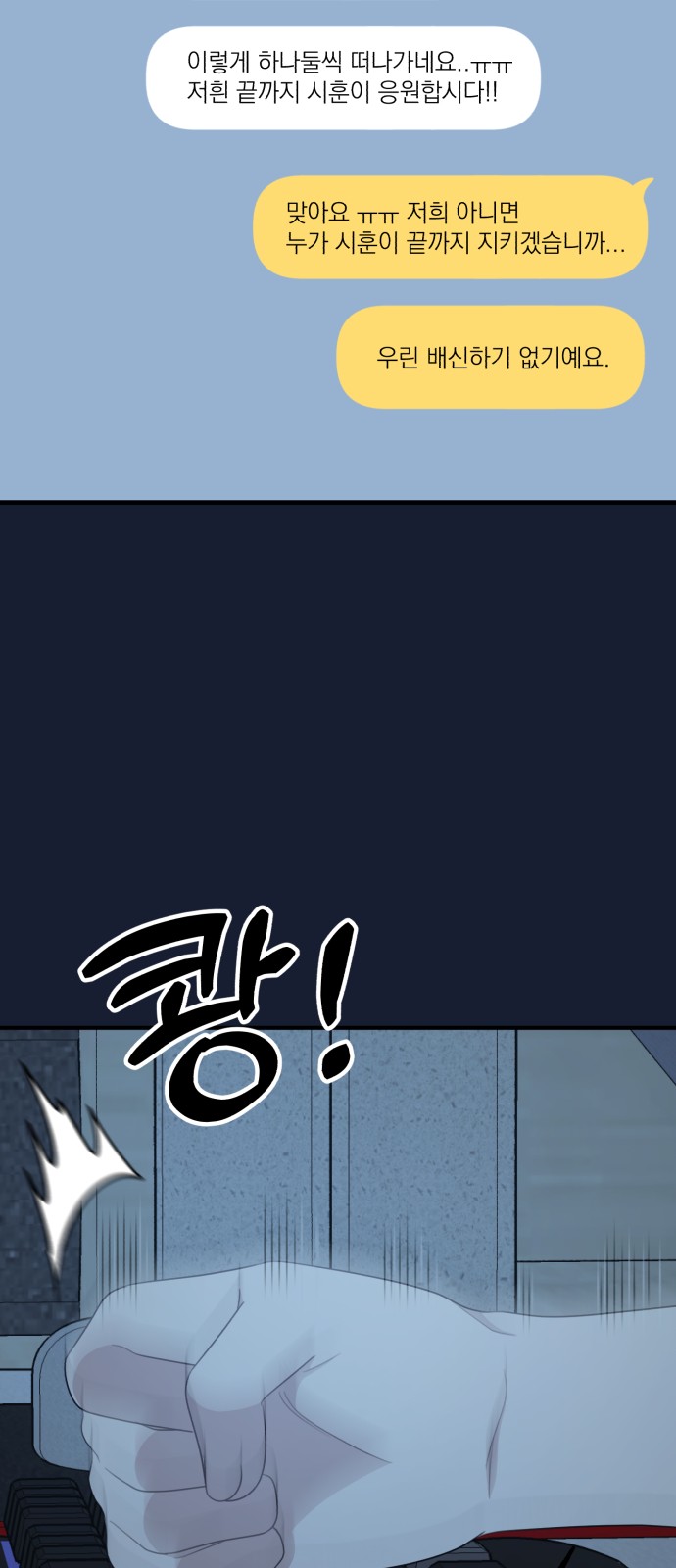 34 페이지