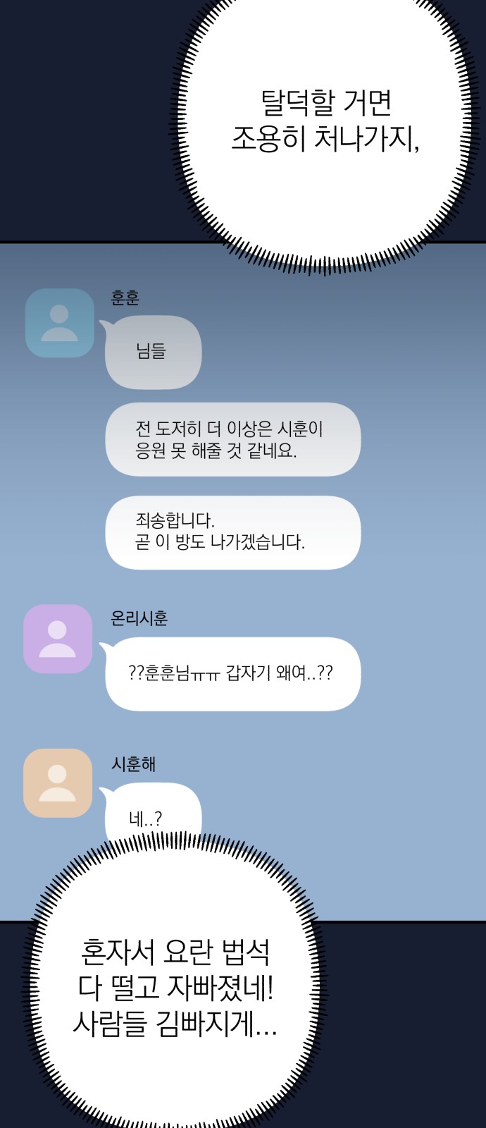40 페이지