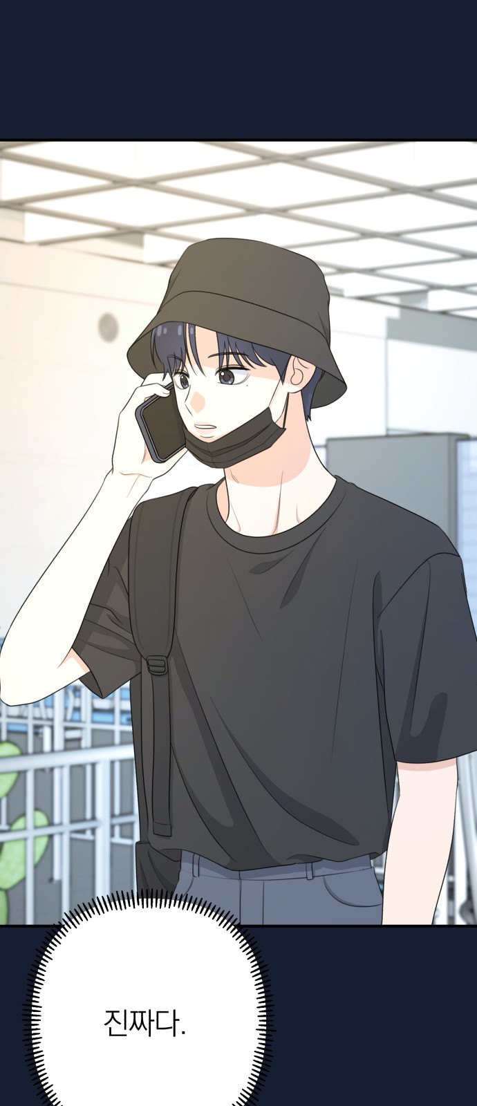57 페이지