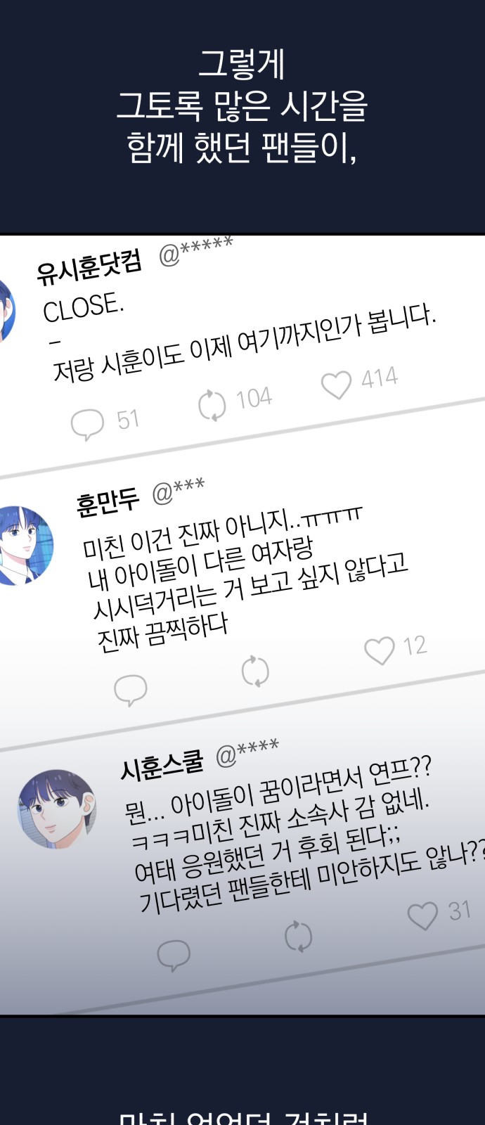 63 페이지