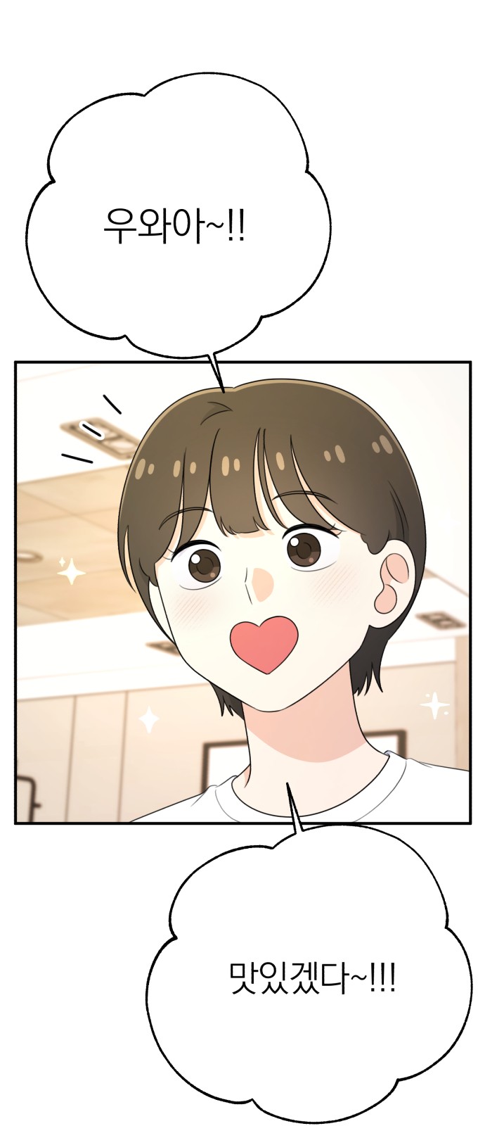 72 페이지