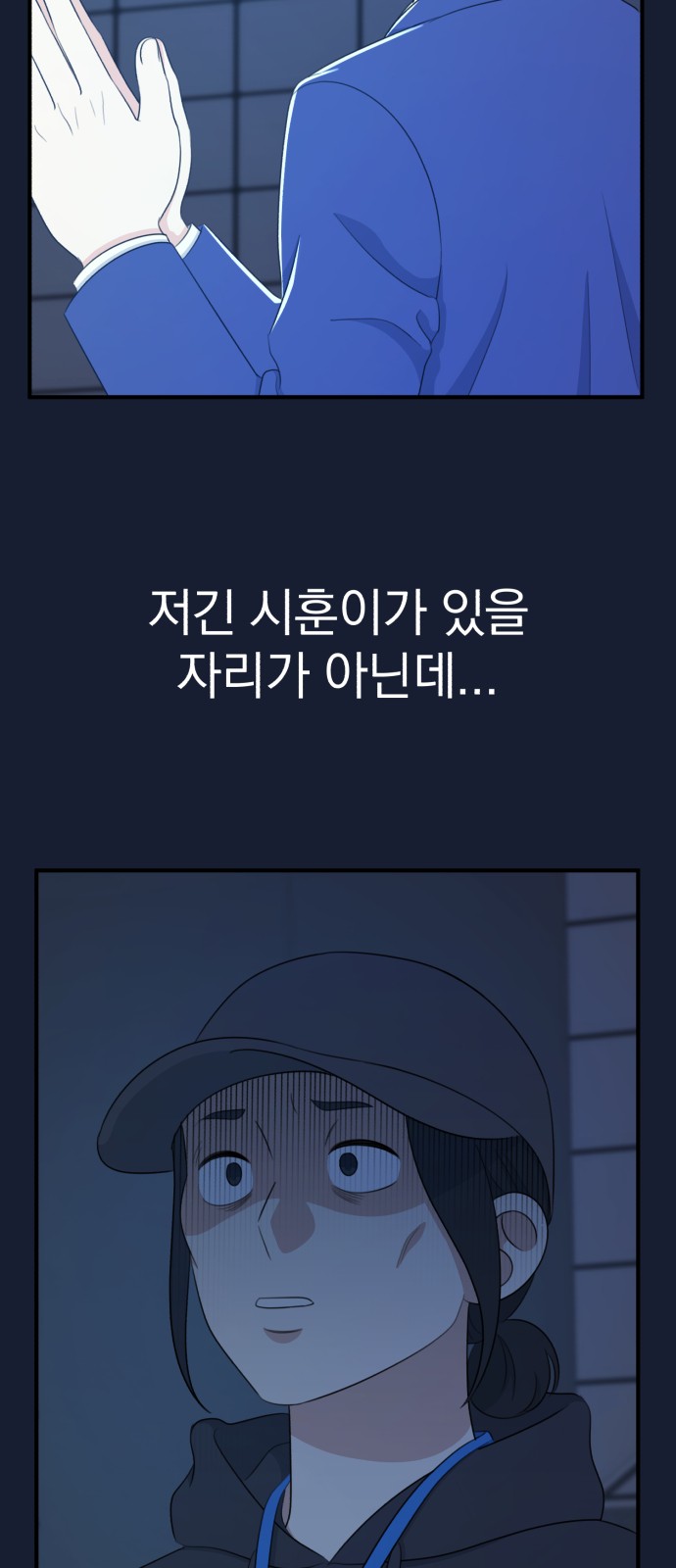 9 페이지