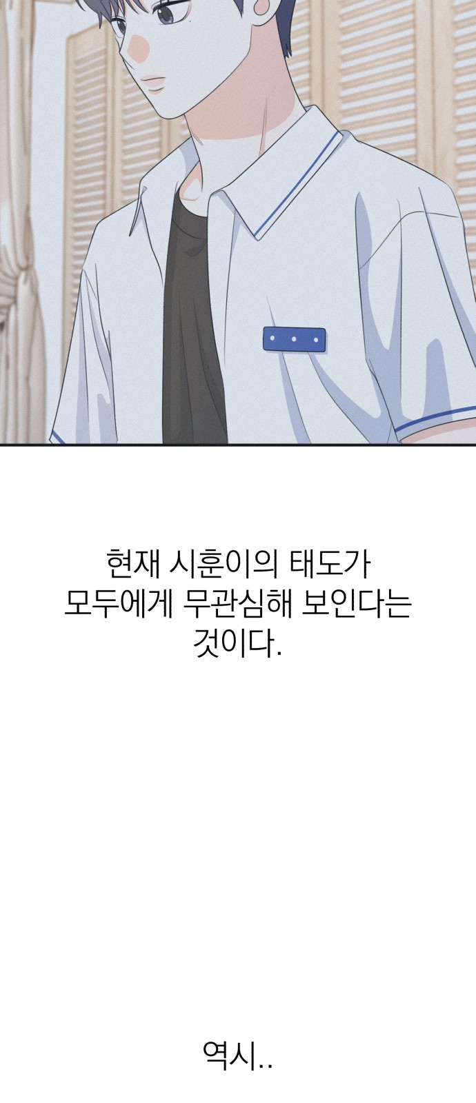 94 페이지