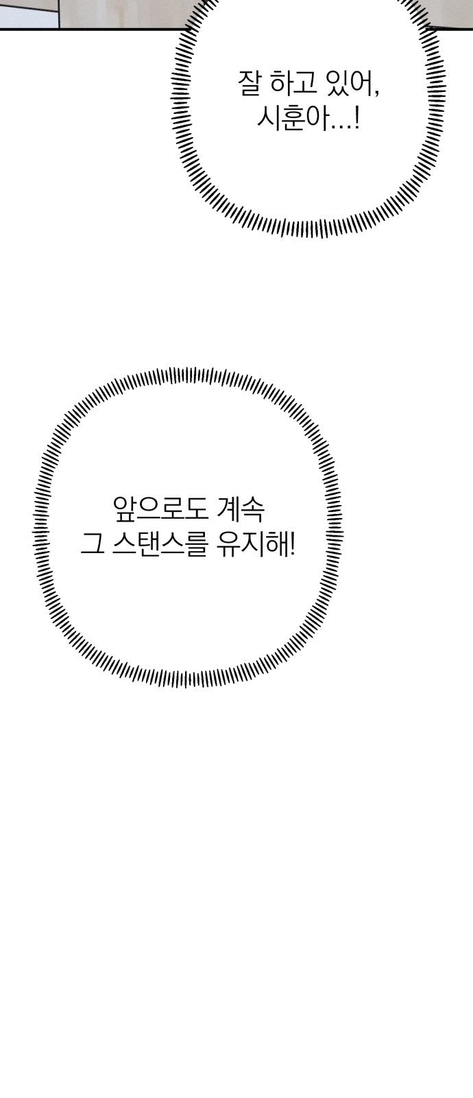 96 페이지