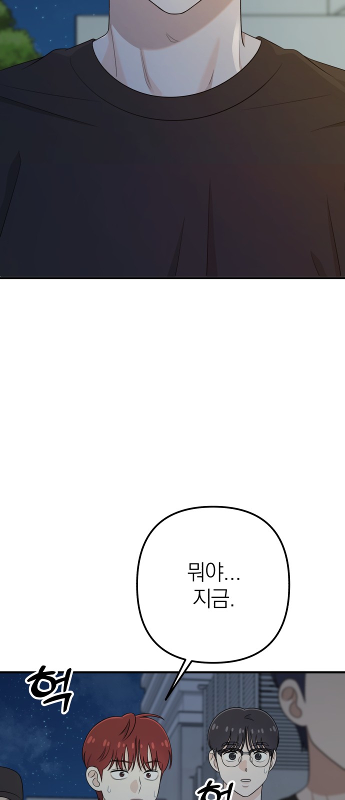 117 페이지