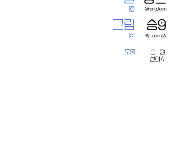 120 페이지
