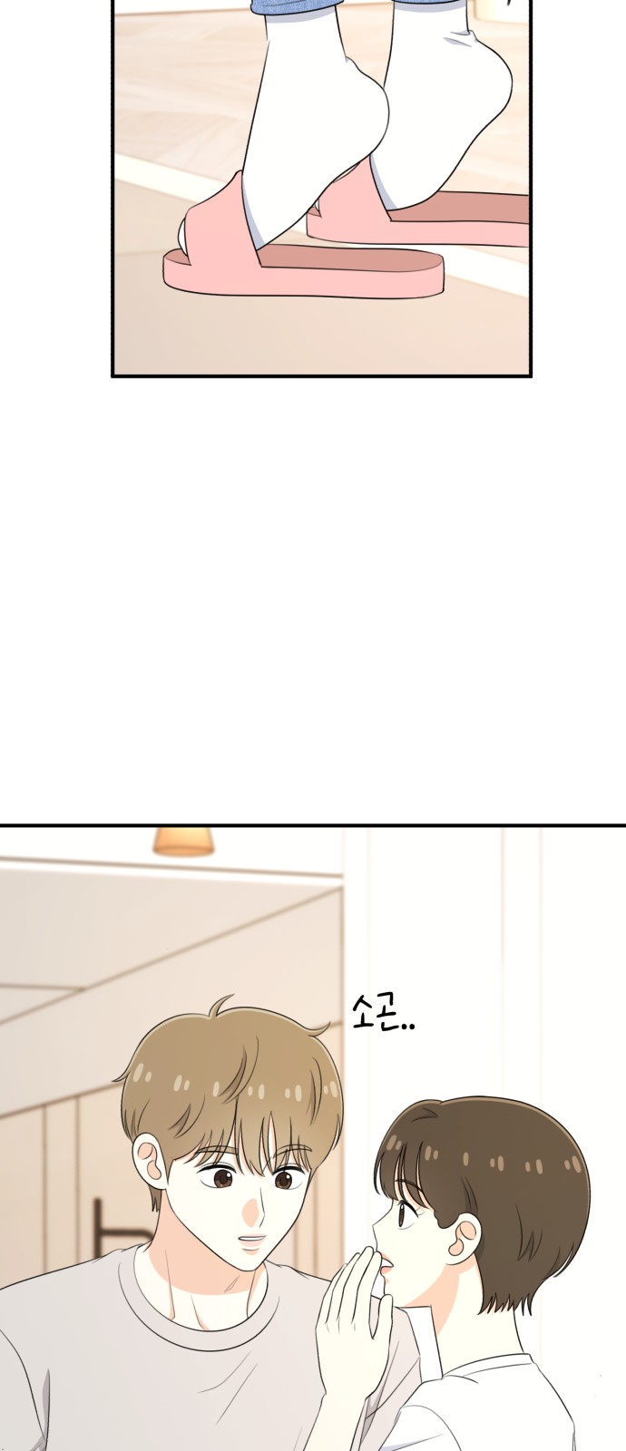 45 페이지