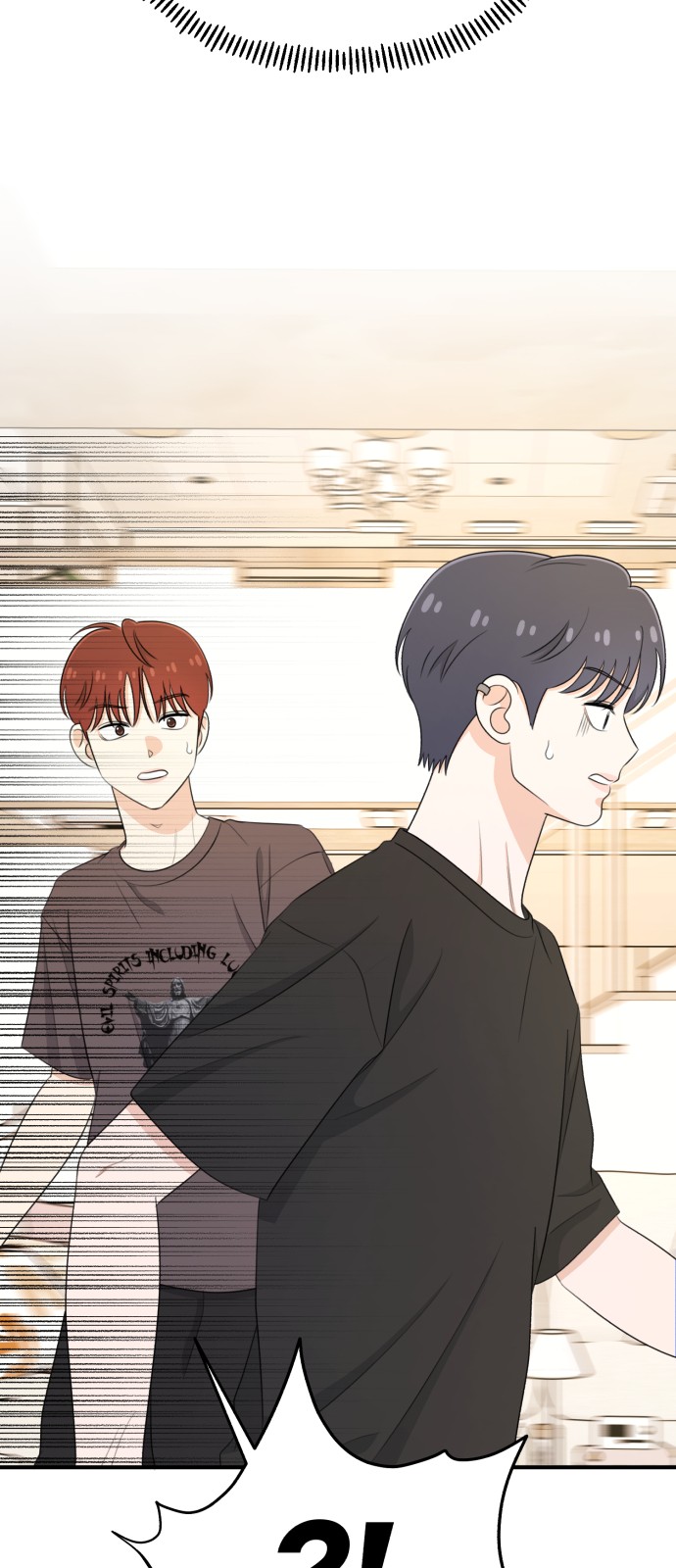 81 페이지
