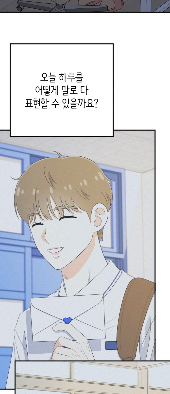 96 페이지