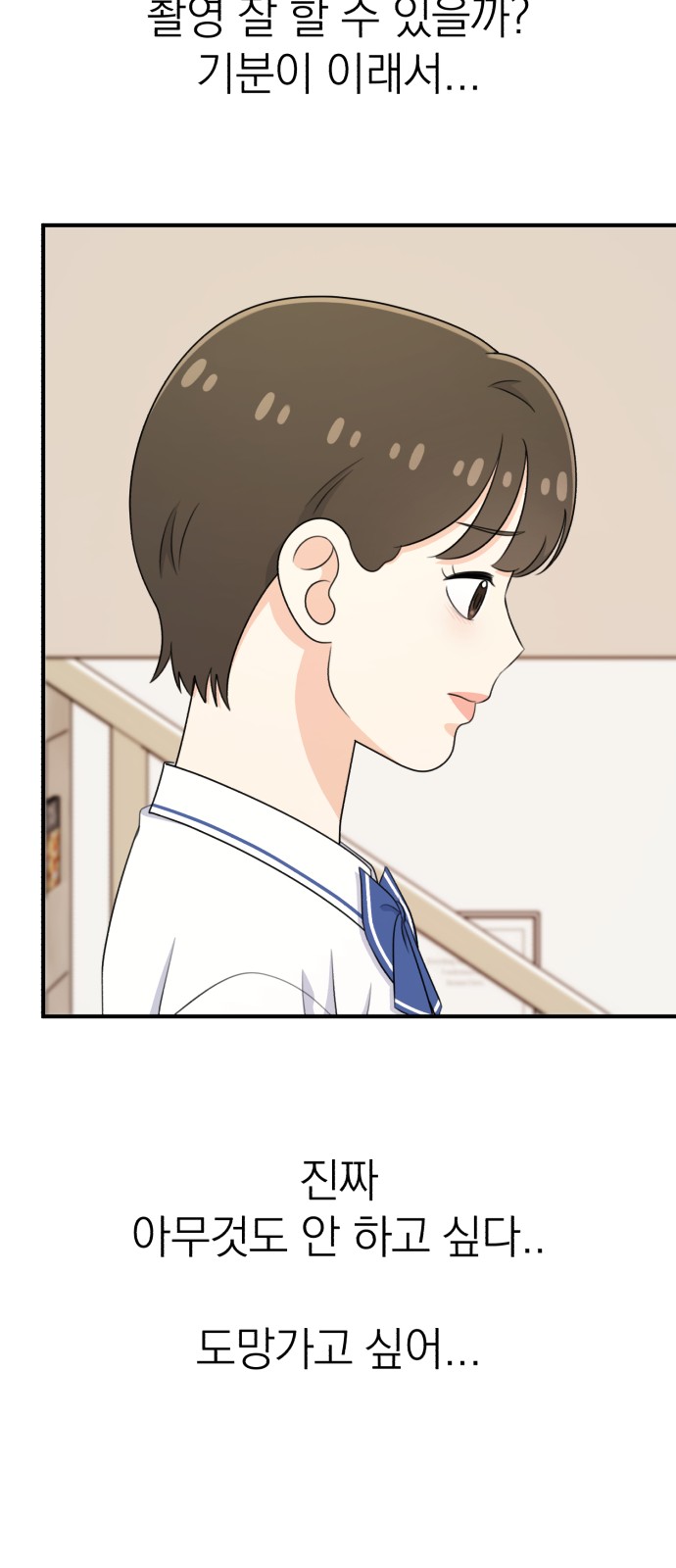 75 페이지