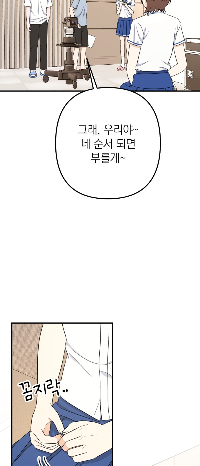 21 페이지