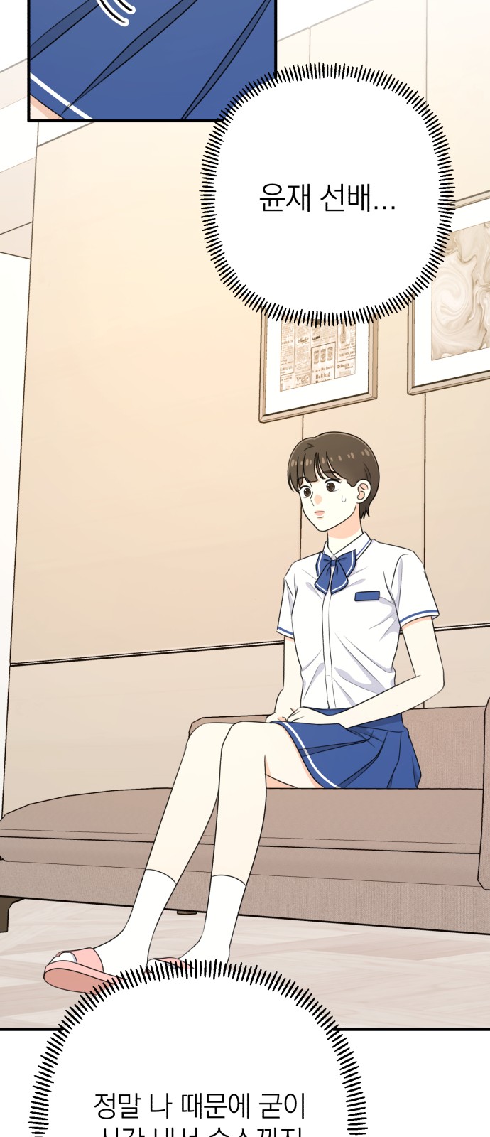 22 페이지