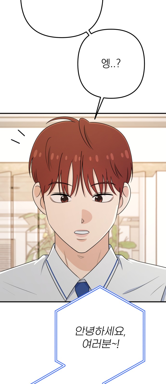 65 페이지
