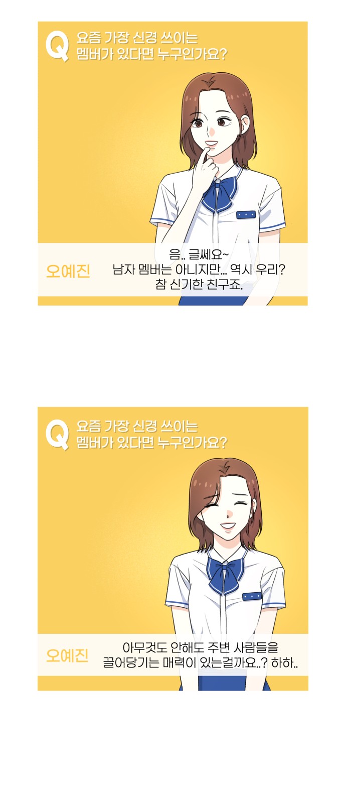 96 페이지