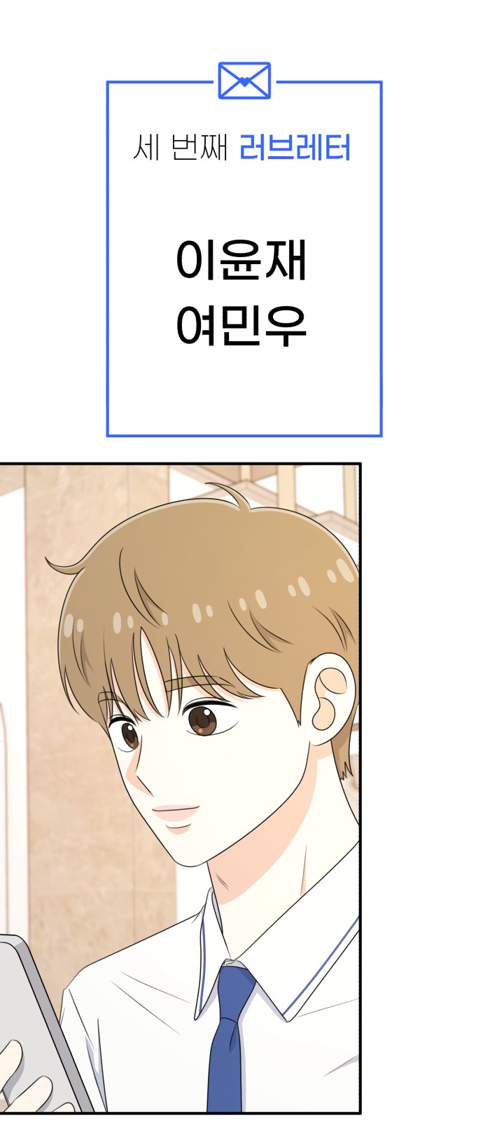 30 페이지