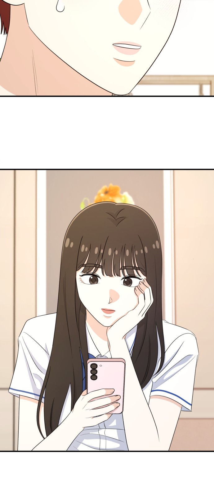 80 페이지