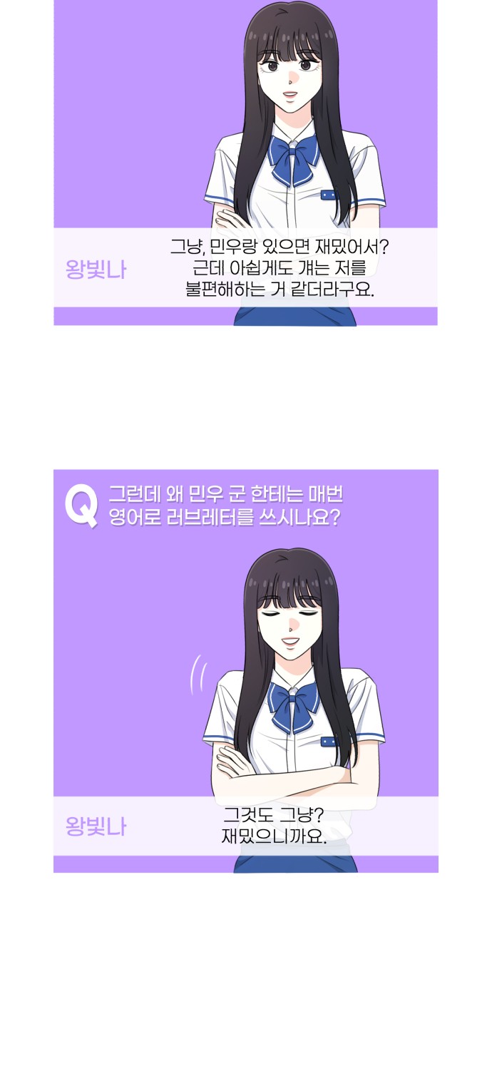 83 페이지