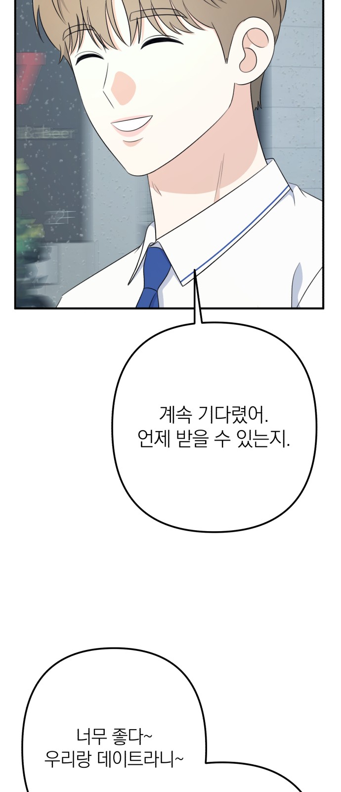 72 페이지