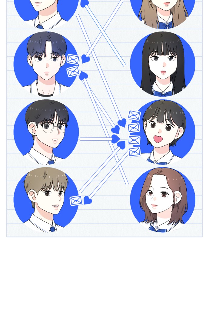 84 페이지