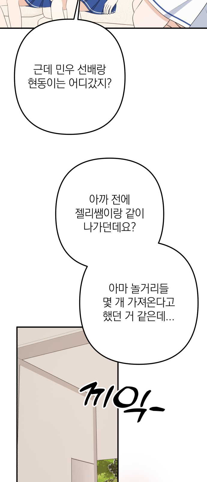 41 페이지