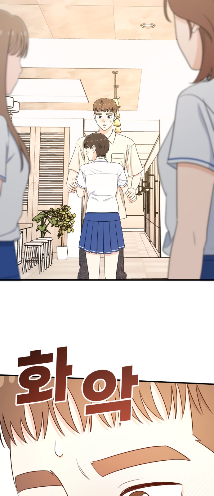 63 페이지