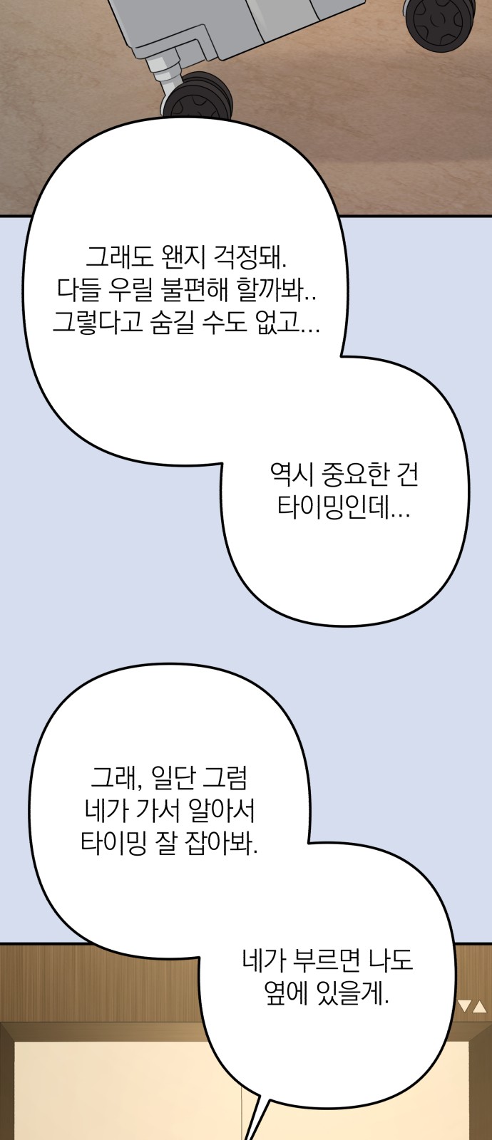 10 페이지