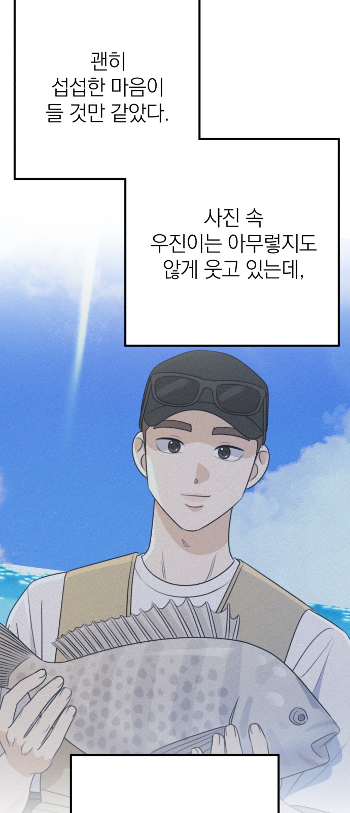 46 페이지