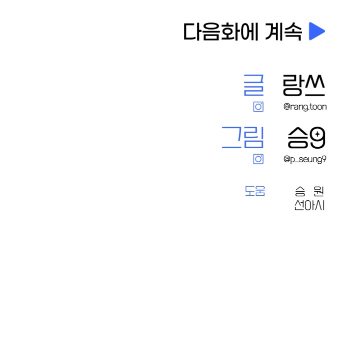 92 페이지