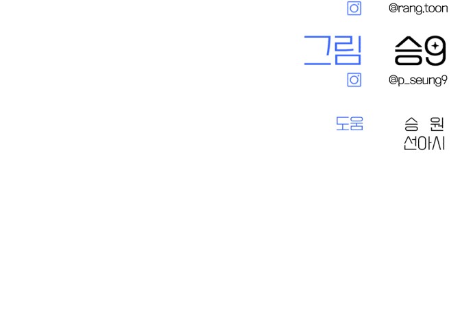 92 페이지