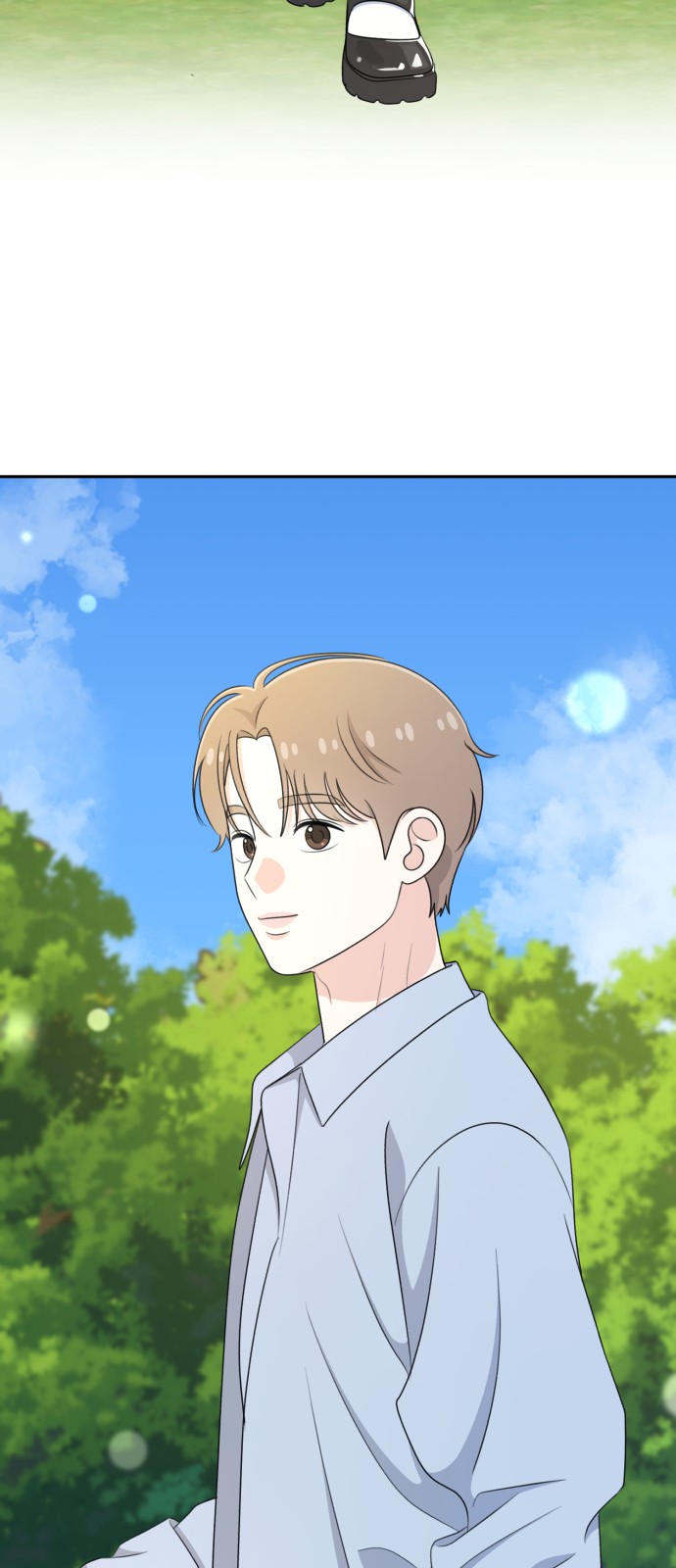 103 페이지