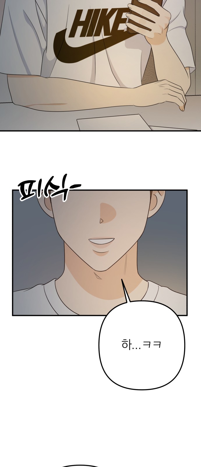 94 페이지