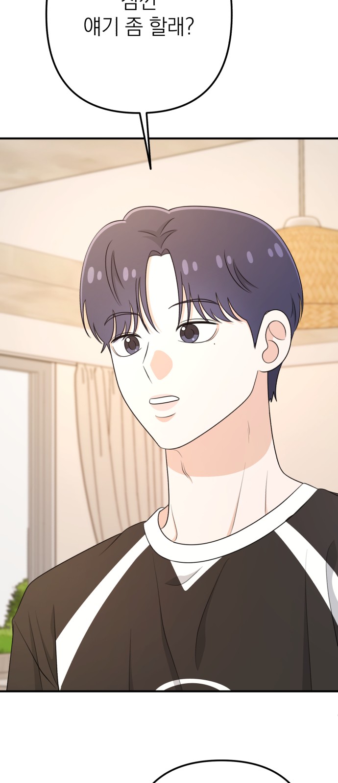 100 페이지
