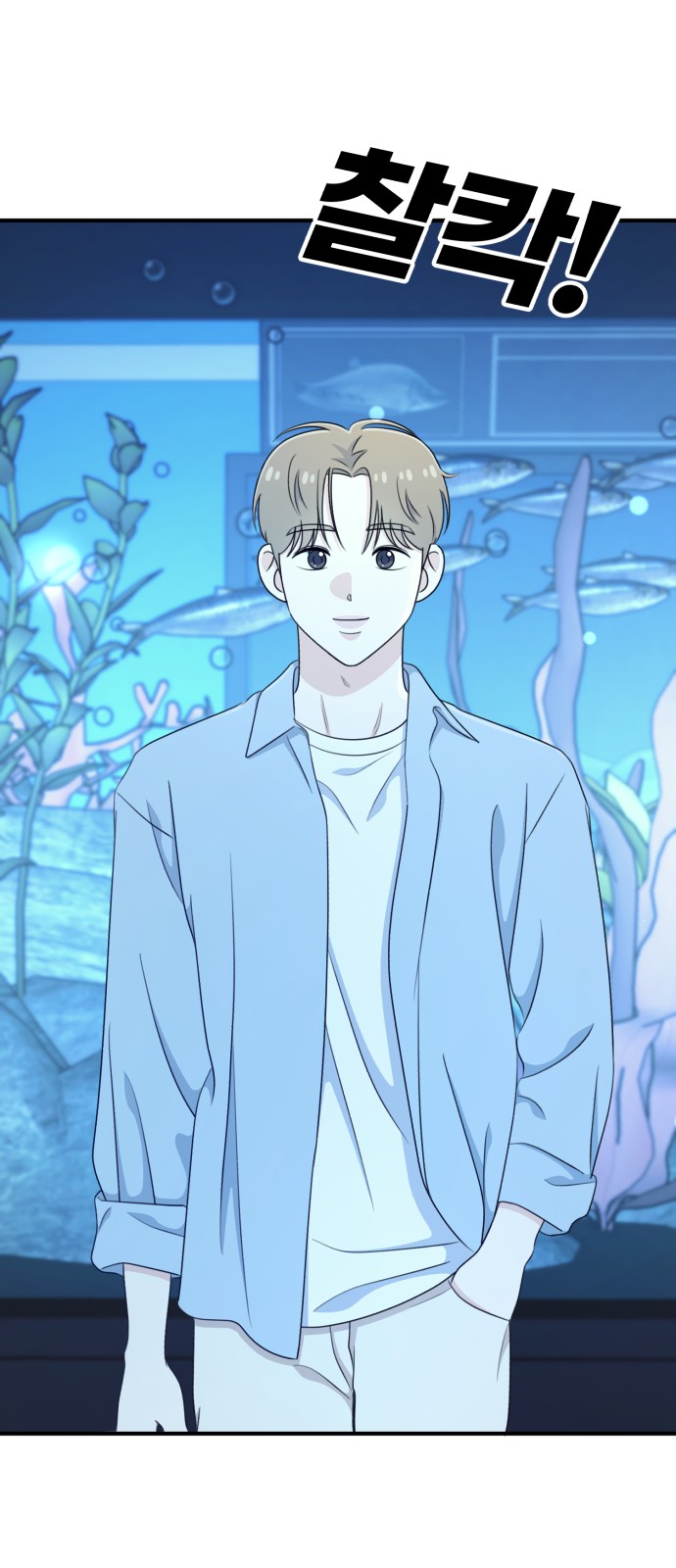 54 페이지