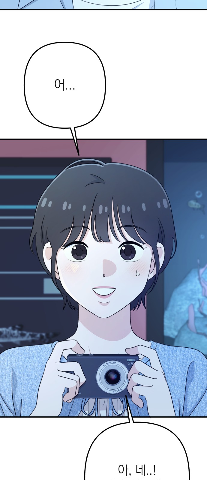 56 페이지