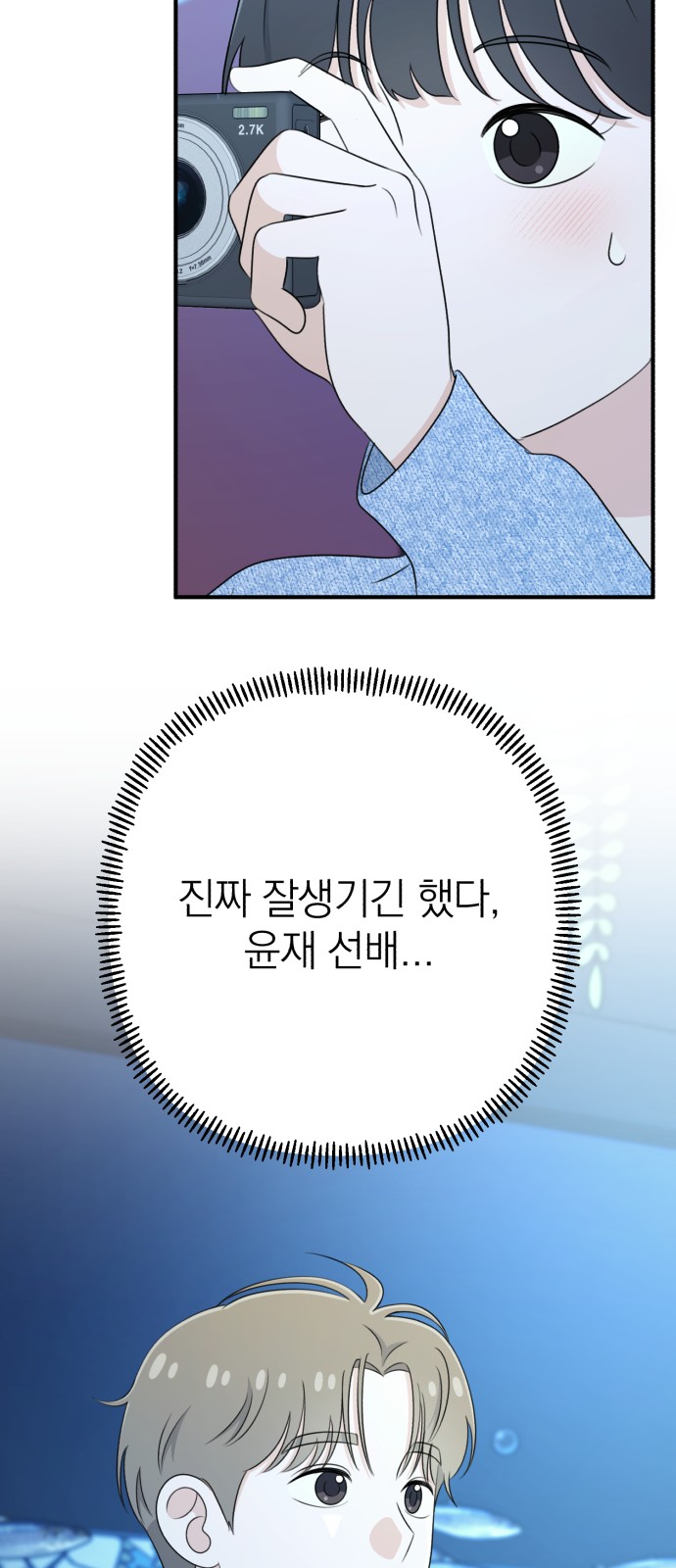 60 페이지