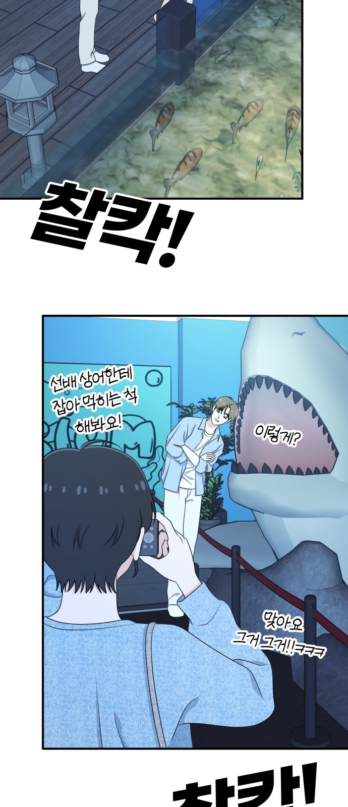 64 페이지