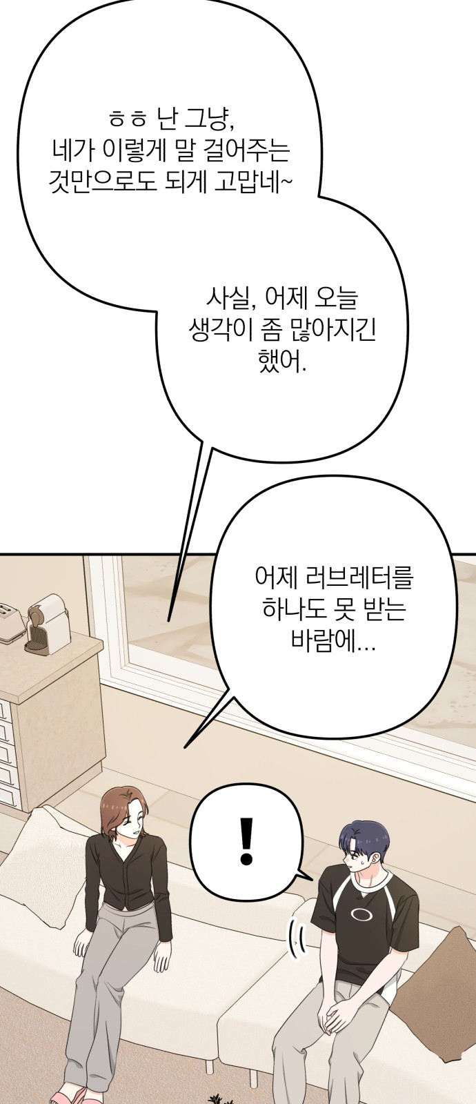 15 페이지