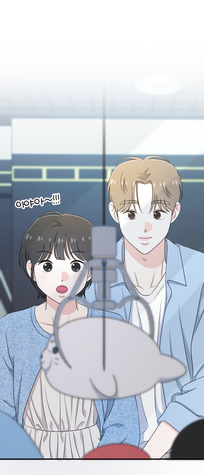 83 페이지